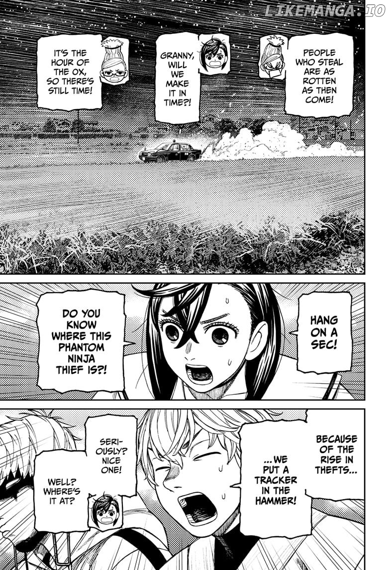 Dandadan - Manga Chapter 201 - page 17