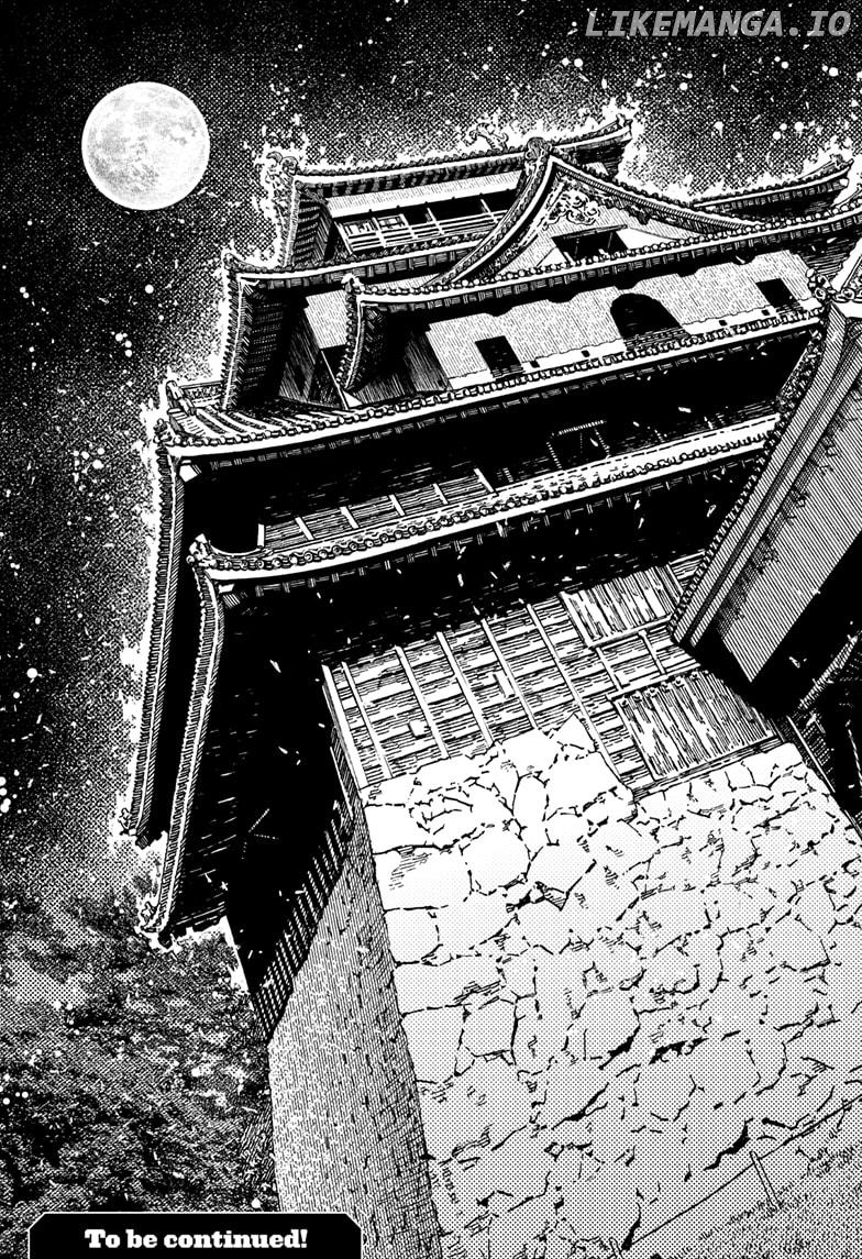 Dandadan - Manga Chapter 201 - page 19