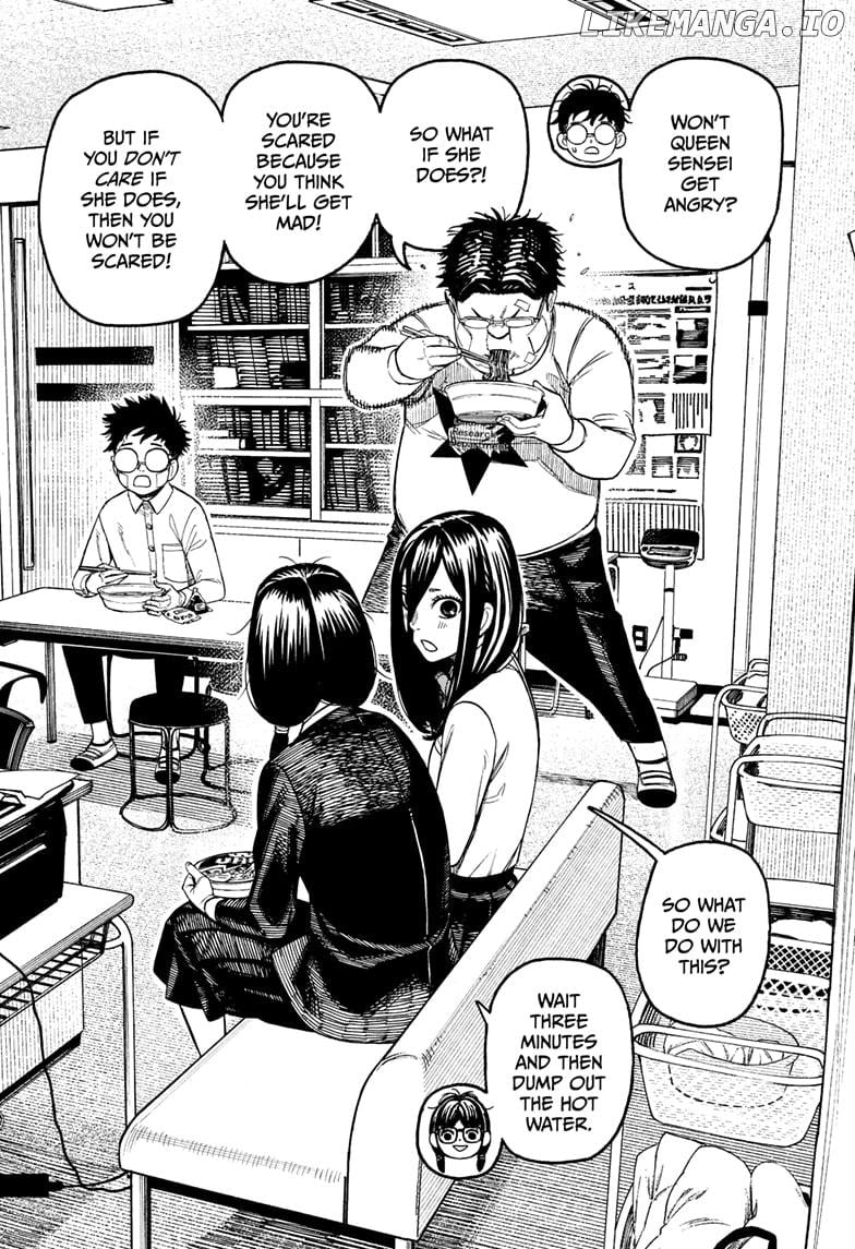 Dandadan - Manga Chapter 201 - page 2