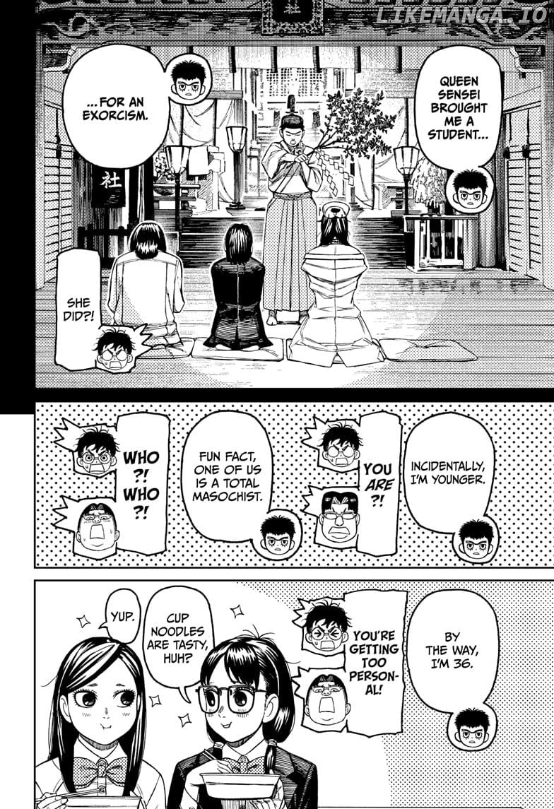 Dandadan - Manga Chapter 201 - page 4