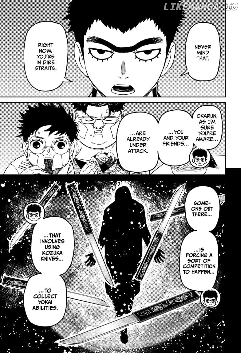 Dandadan - Manga Chapter 201 - page 5