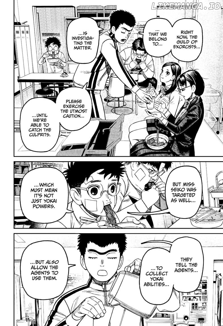 Dandadan - Manga Chapter 201 - page 6