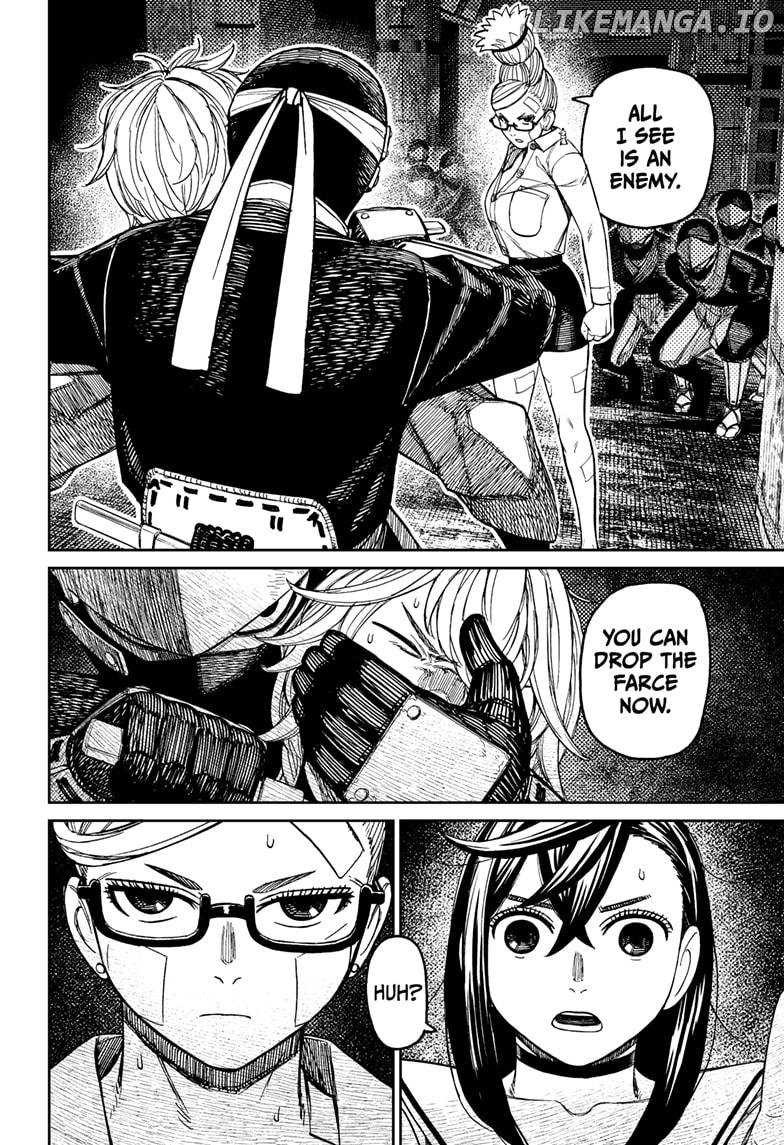 Dandadan - Manga Chapter 202 - page 10