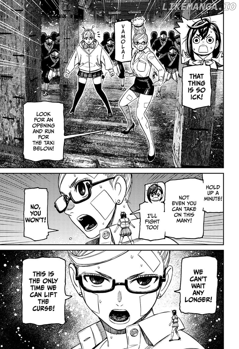 Dandadan - Manga Chapter 202 - page 15