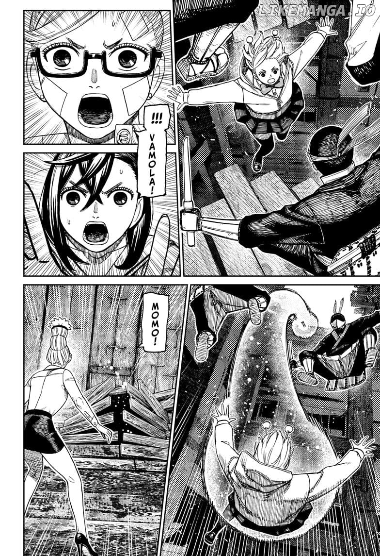 Dandadan - Manga Chapter 202 - page 18
