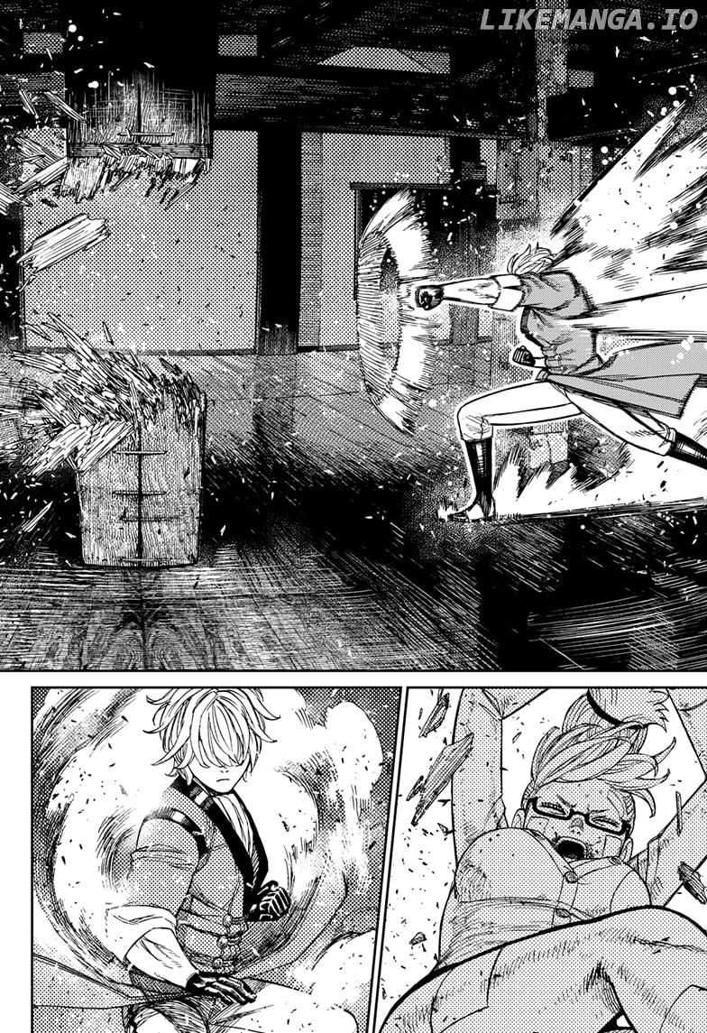 Dandadan - Manga Chapter 203 - page 10