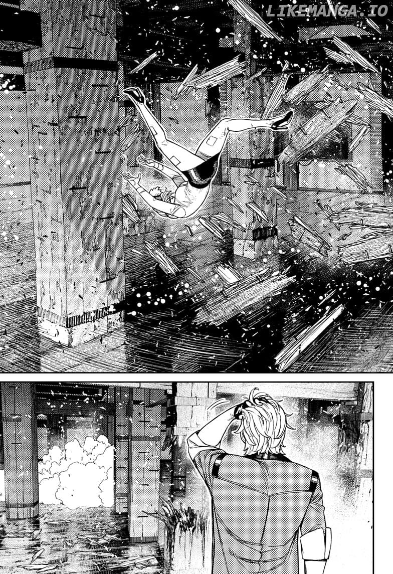 Dandadan - Manga Chapter 203 - page 11