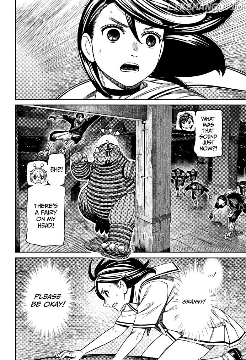 Dandadan - Manga Chapter 203 - page 16