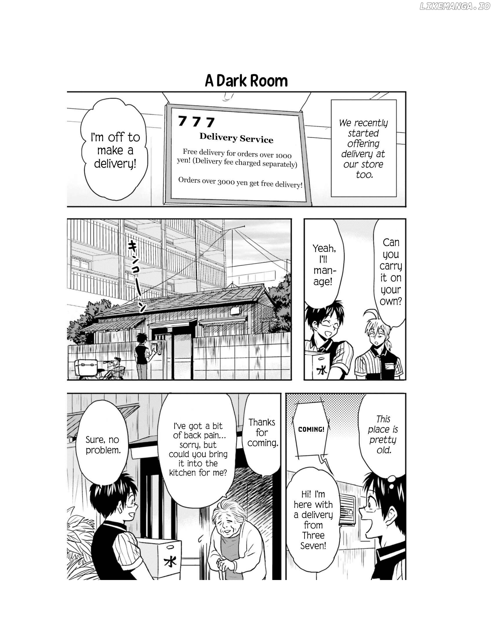 Nietzsche-sensei - Konbini ni, Satori Sedai no Shinjin ga Maiorita Chapter 67 - page 4