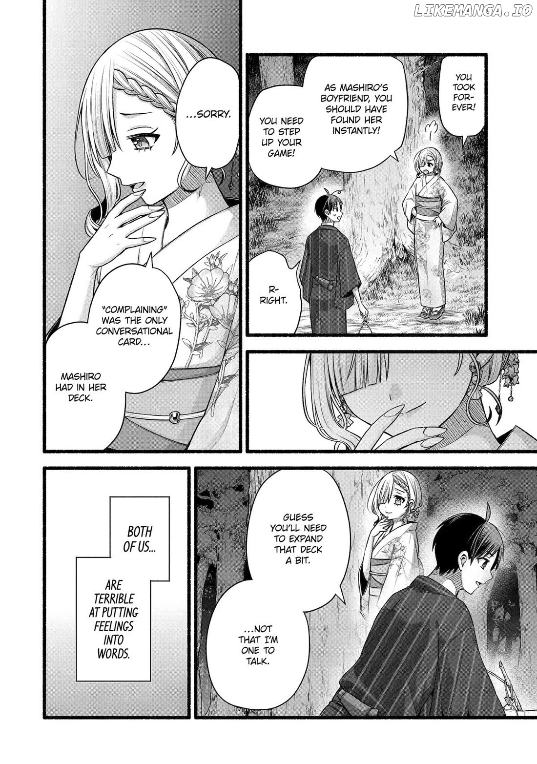 My Friend's Little Sister Is Only Annoying to Me Chapter 48 - page 3