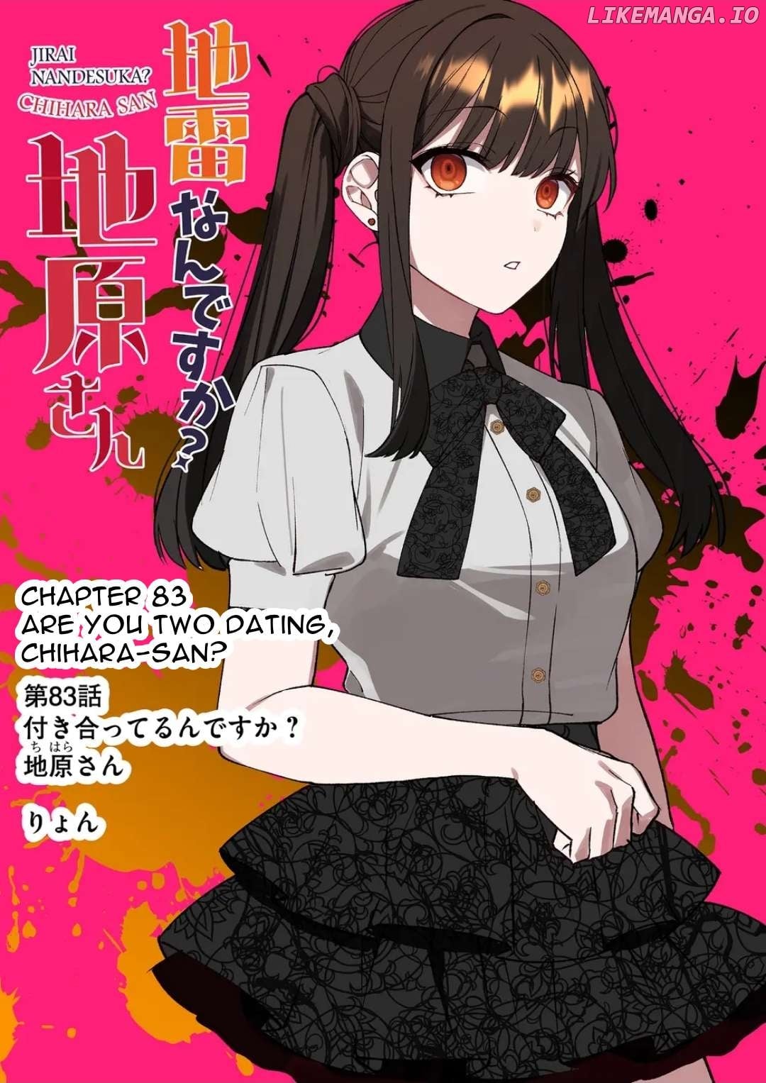 Jirai Nandesu ka? Chihara-san Chapter 83 - page 2