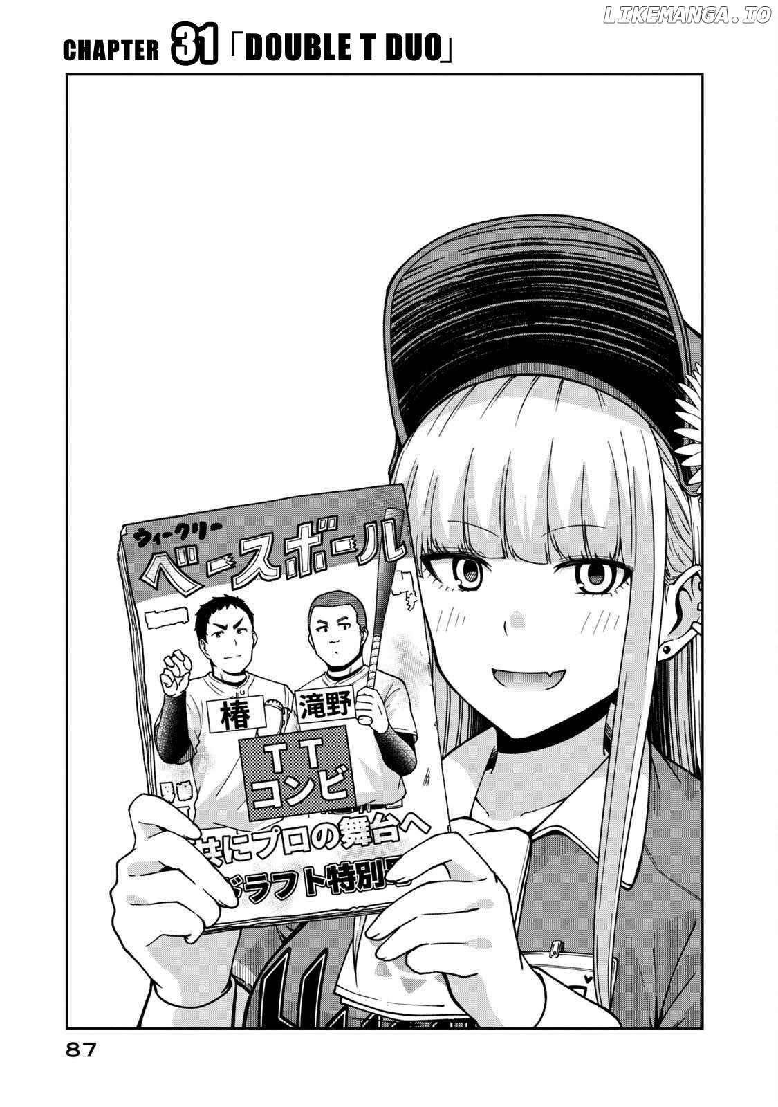 Ballpark de Tsukamaete! Chapter 31 - page 1