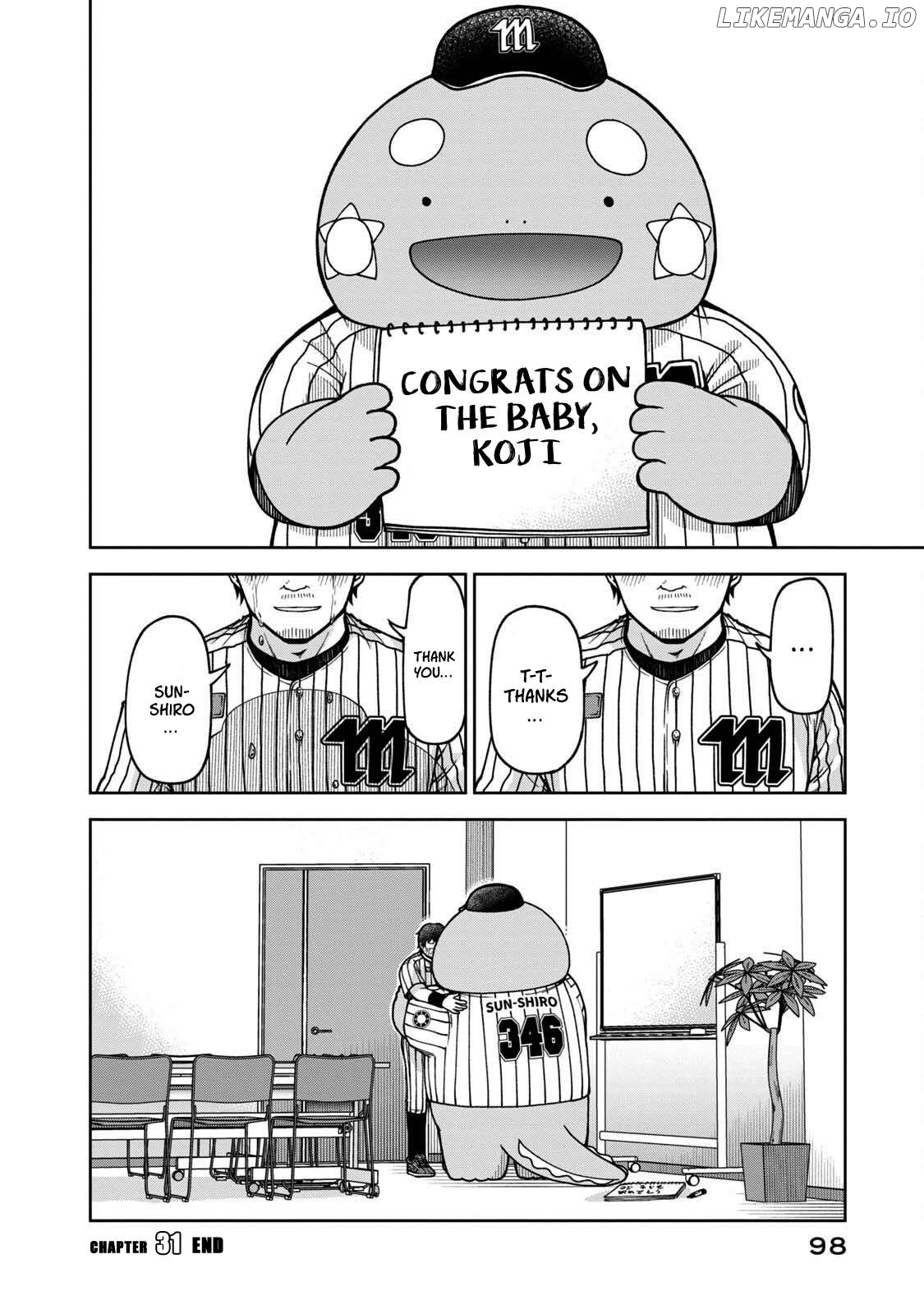 Ballpark de Tsukamaete! Chapter 31 - page 12