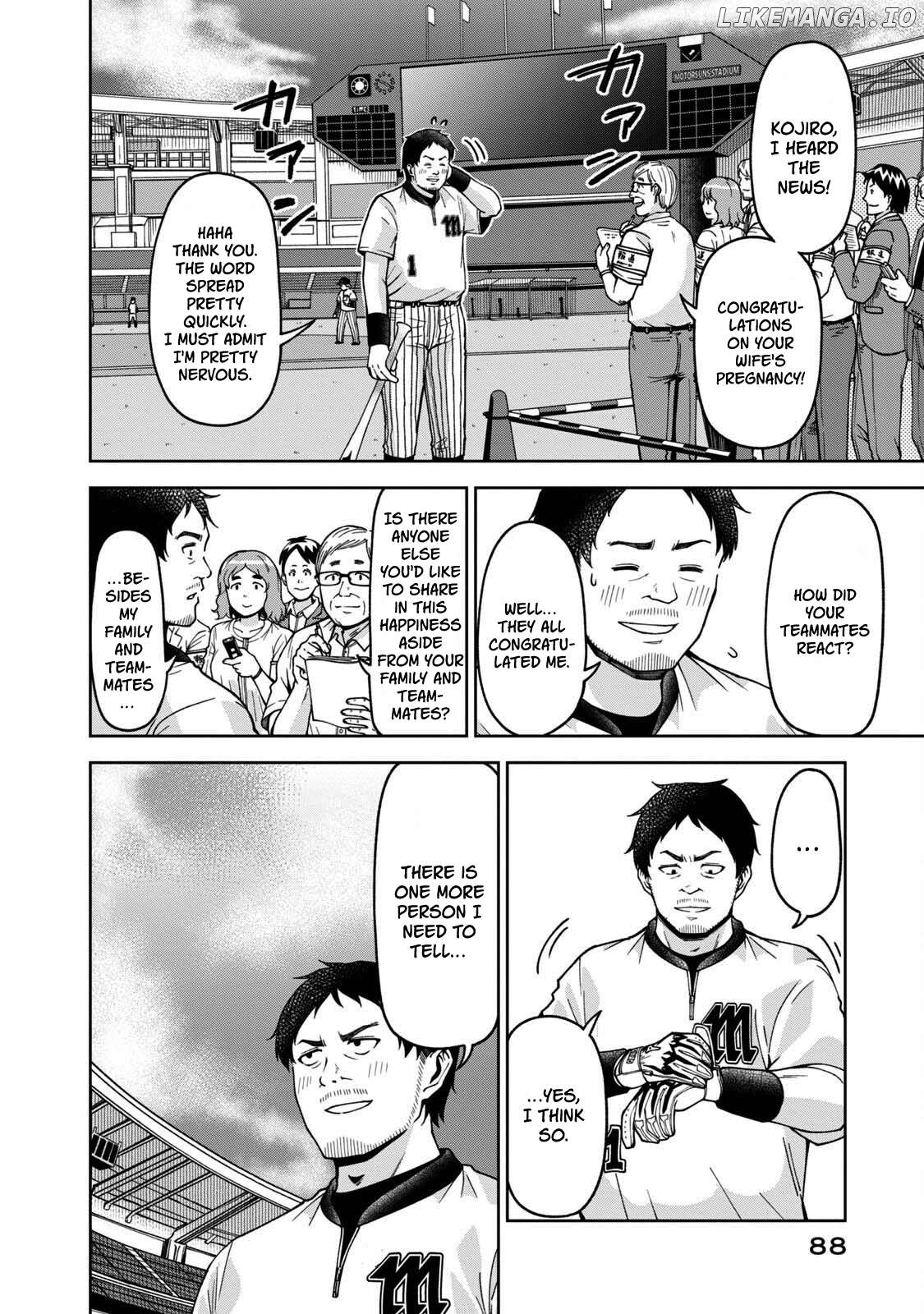 Ballpark de Tsukamaete! Chapter 31 - page 2