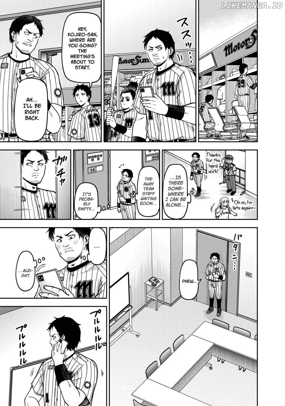 Ballpark de Tsukamaete! Chapter 31 - page 3