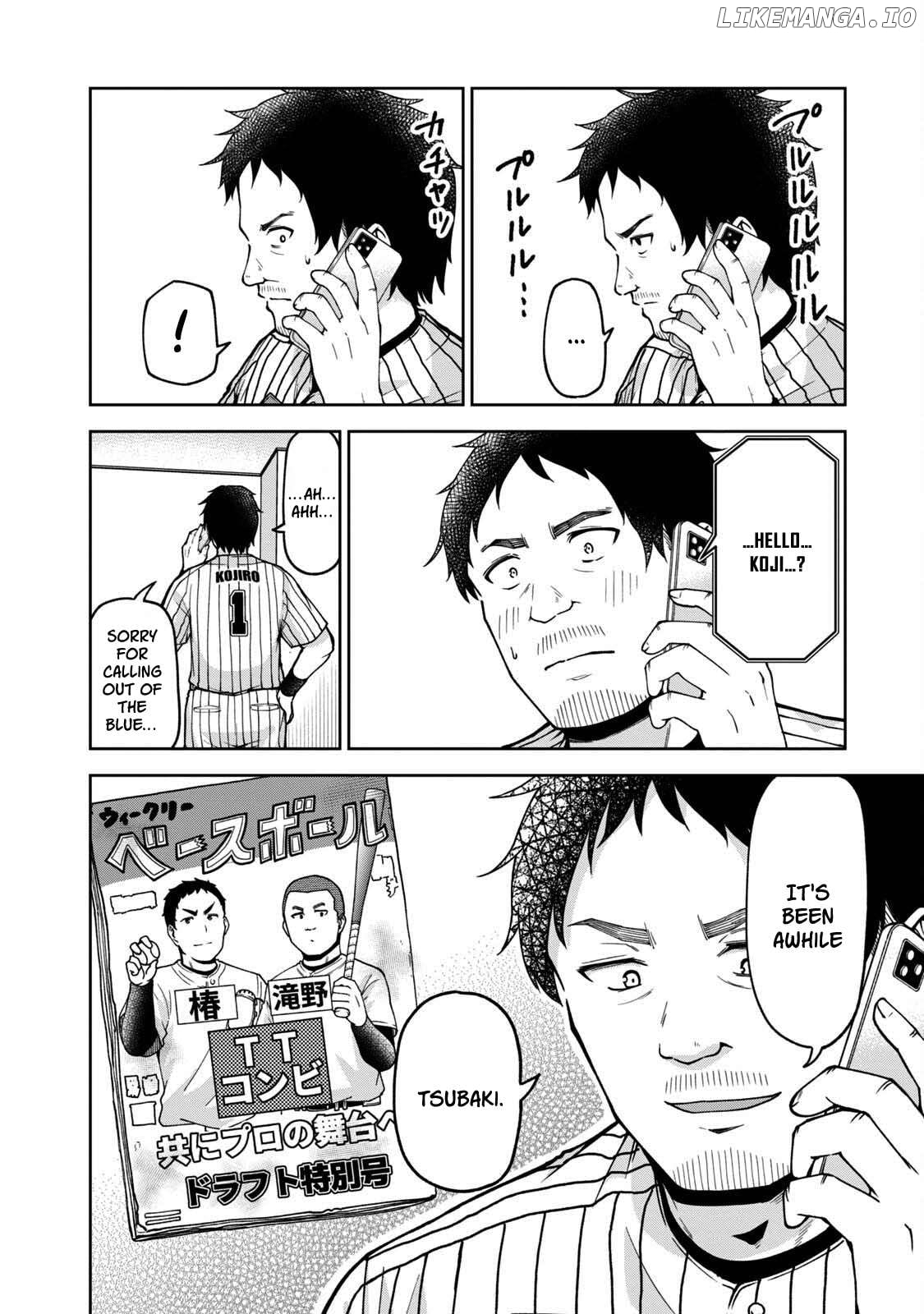 Ballpark de Tsukamaete! Chapter 31 - page 4