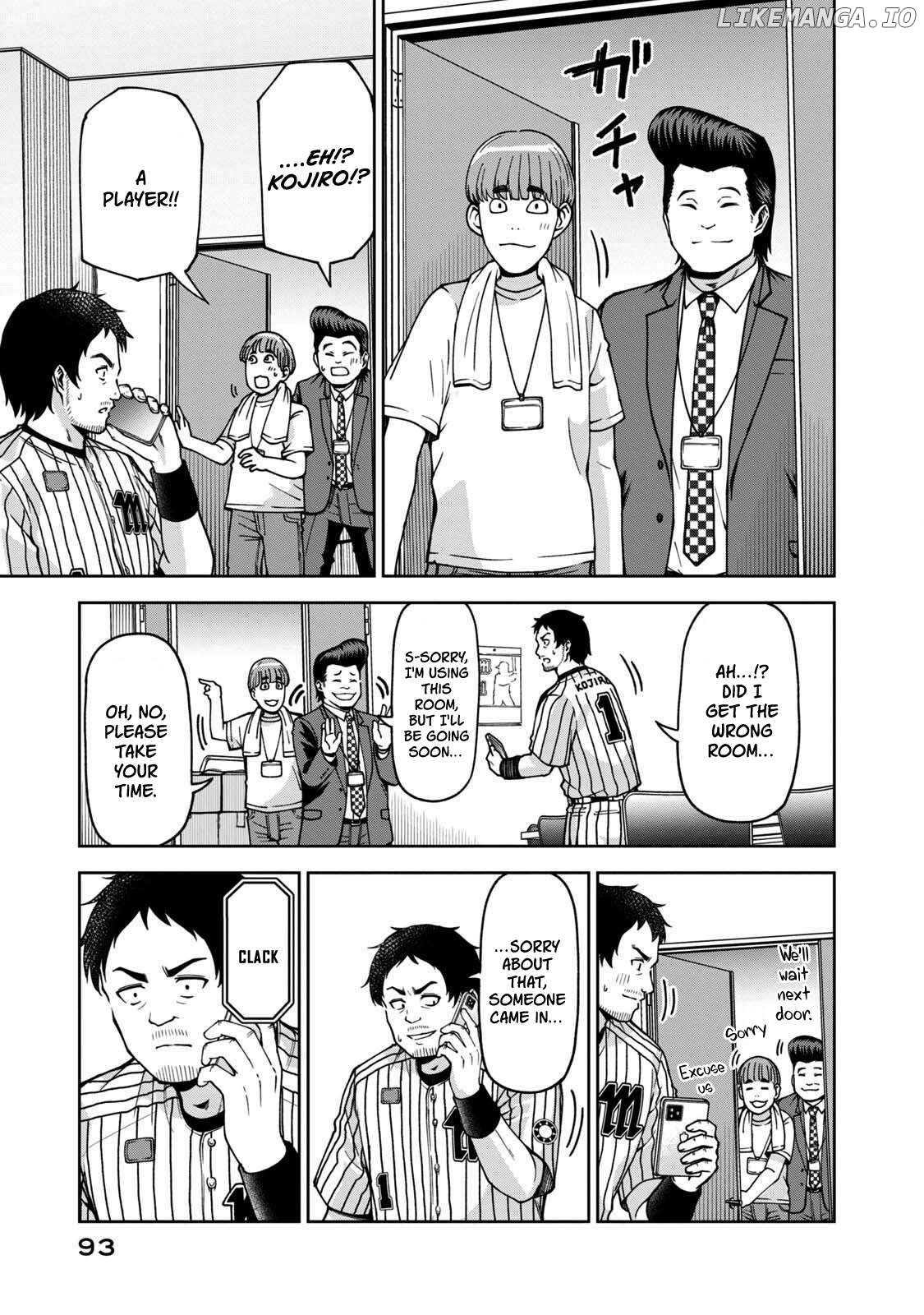 Ballpark de Tsukamaete! Chapter 31 - page 7