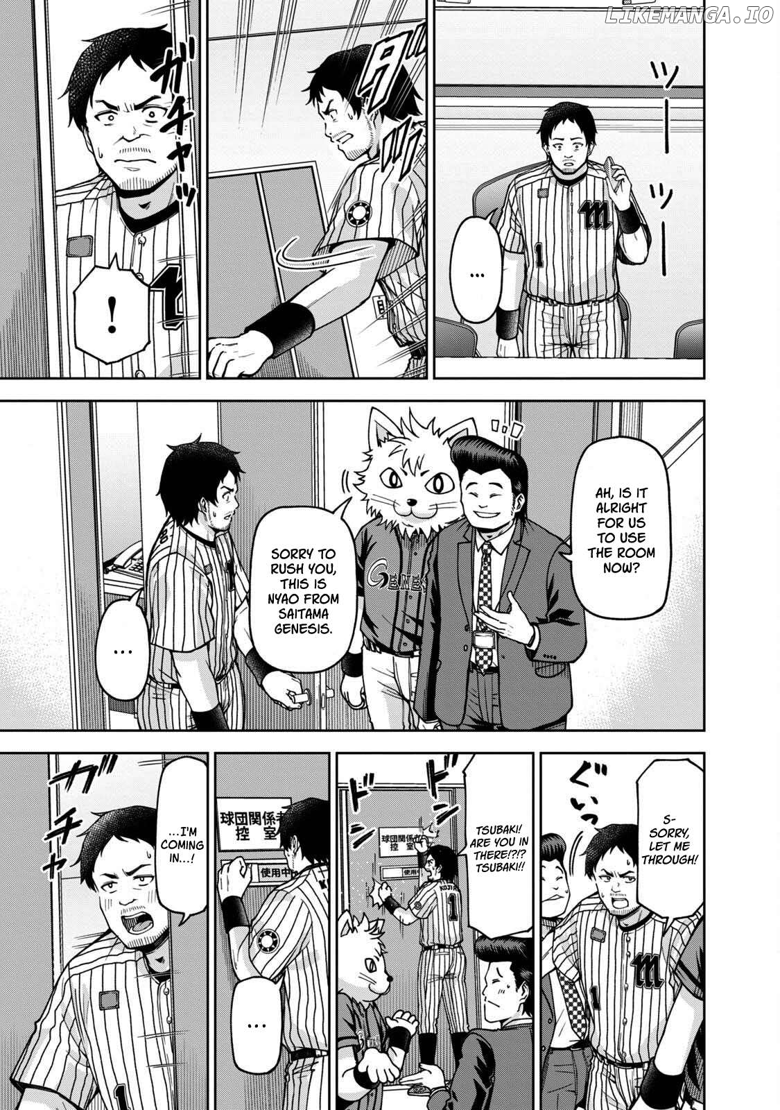 Ballpark de Tsukamaete! Chapter 31 - page 9
