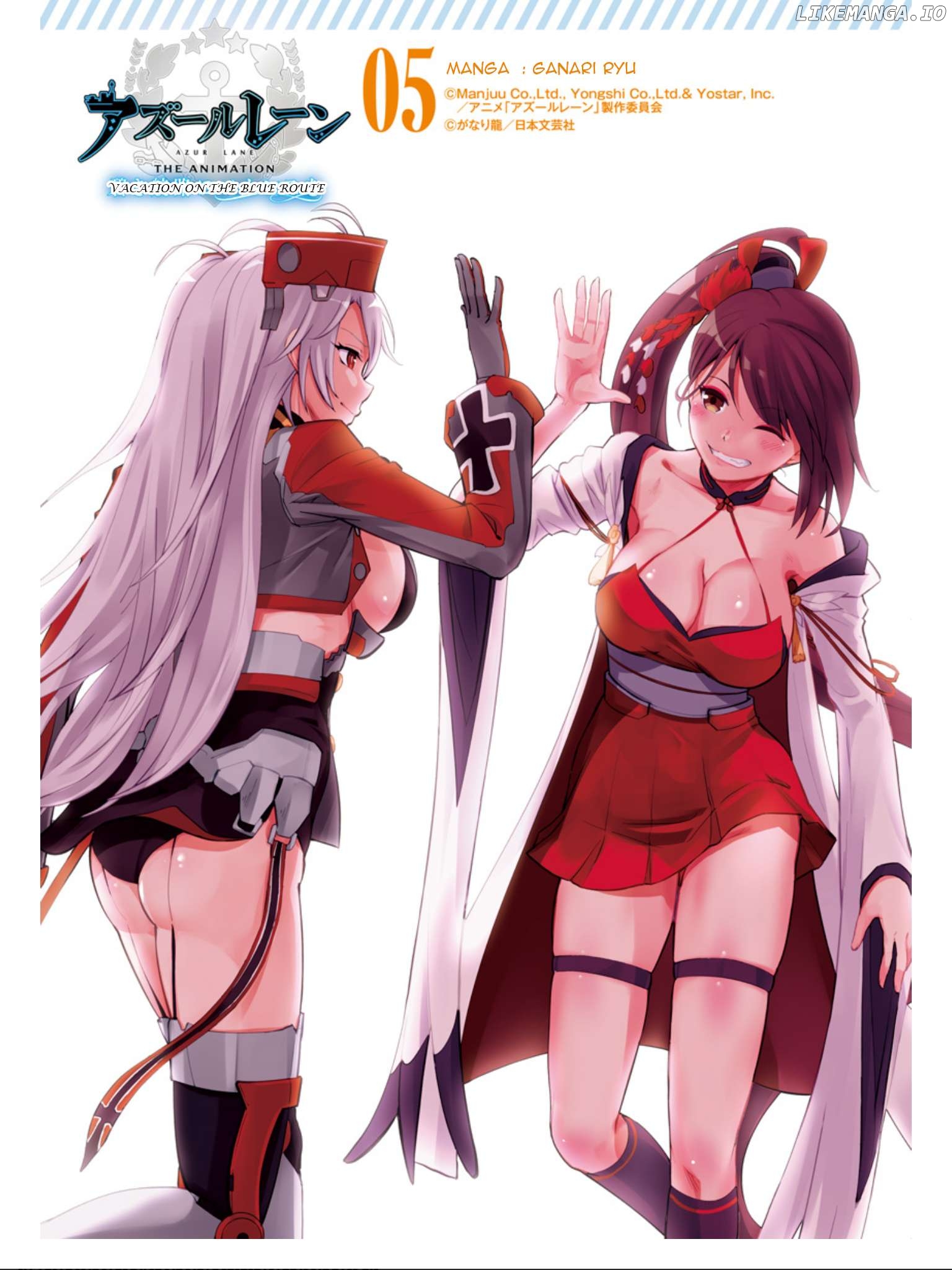 Azur Lane The Animation: Vacations Chapter 30 - page 3