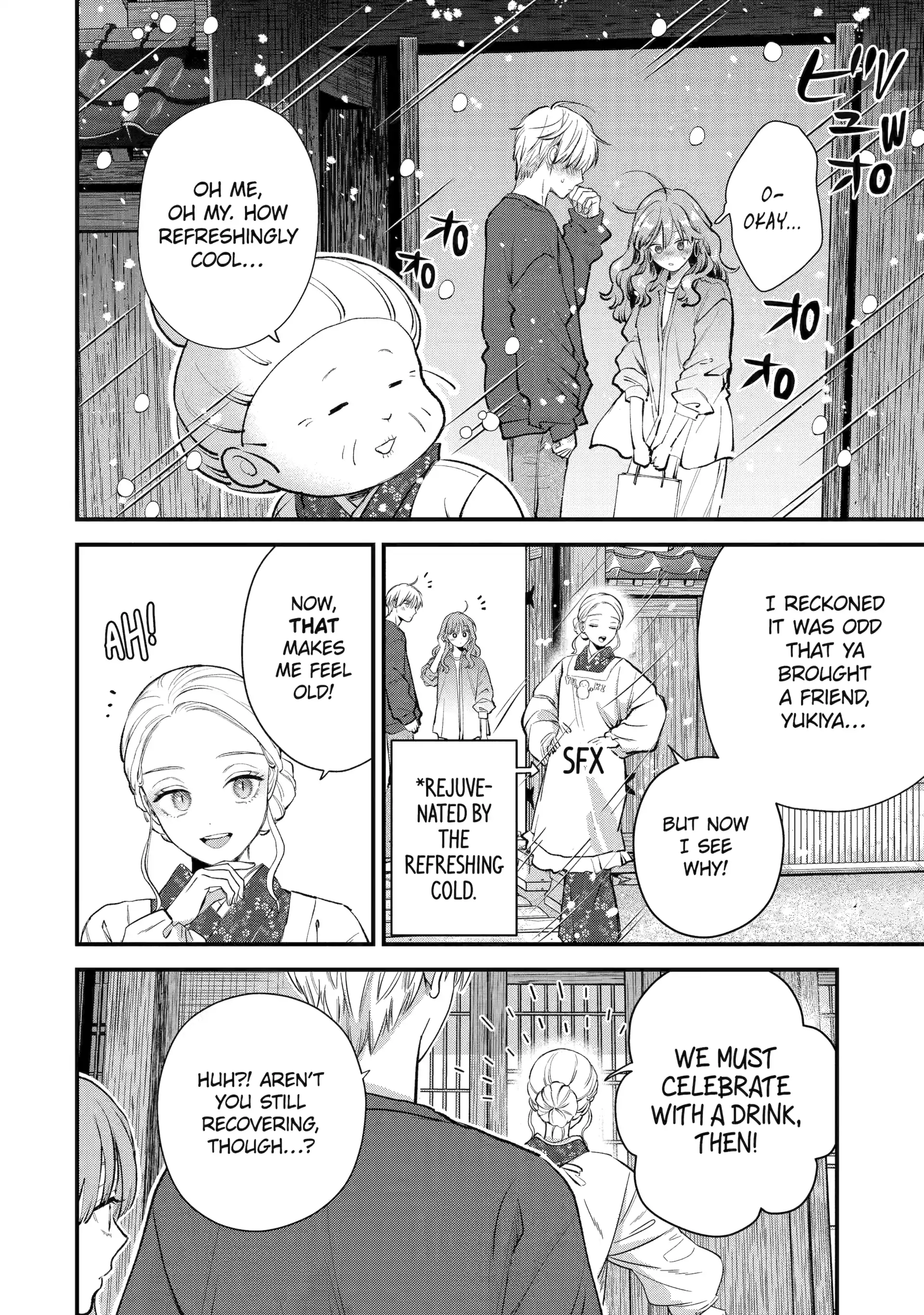 Ice Guy and the Cool Female Colleague Chapter 68 - page 12
