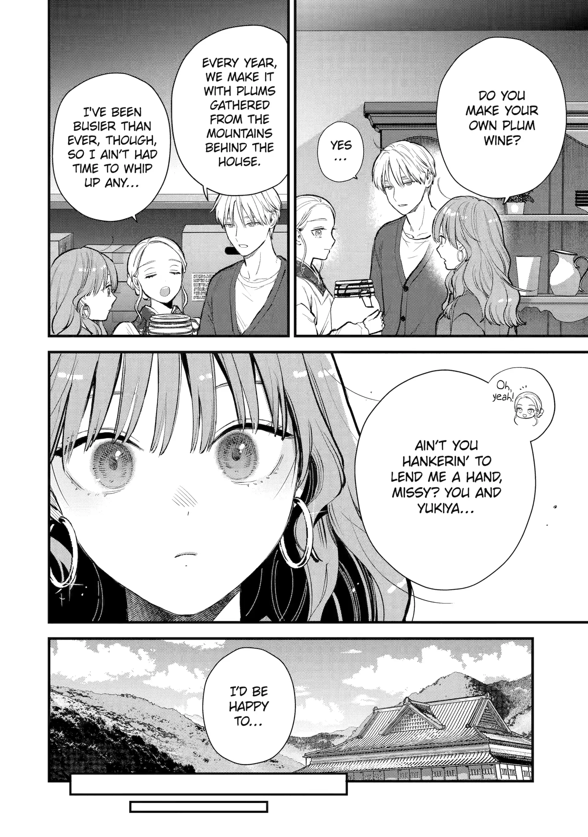 Ice Guy and the Cool Female Colleague Chapter 68 - page 14