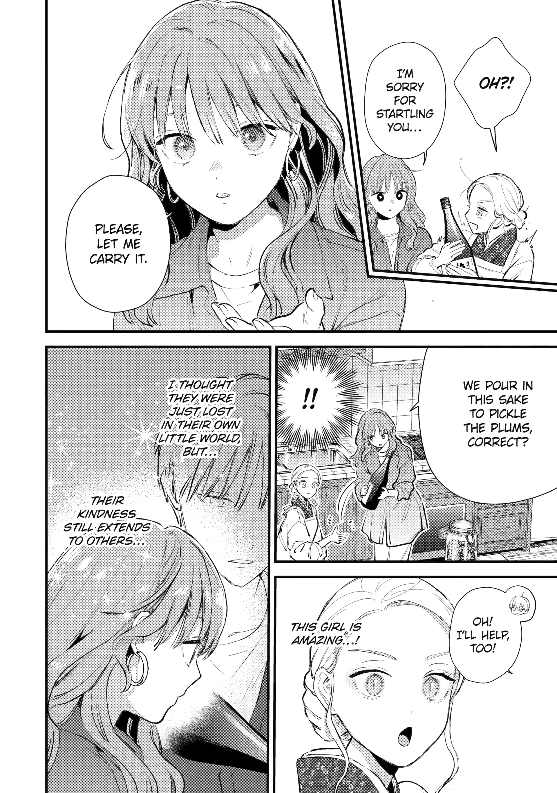 Ice Guy and the Cool Female Colleague Chapter 68 - page 20