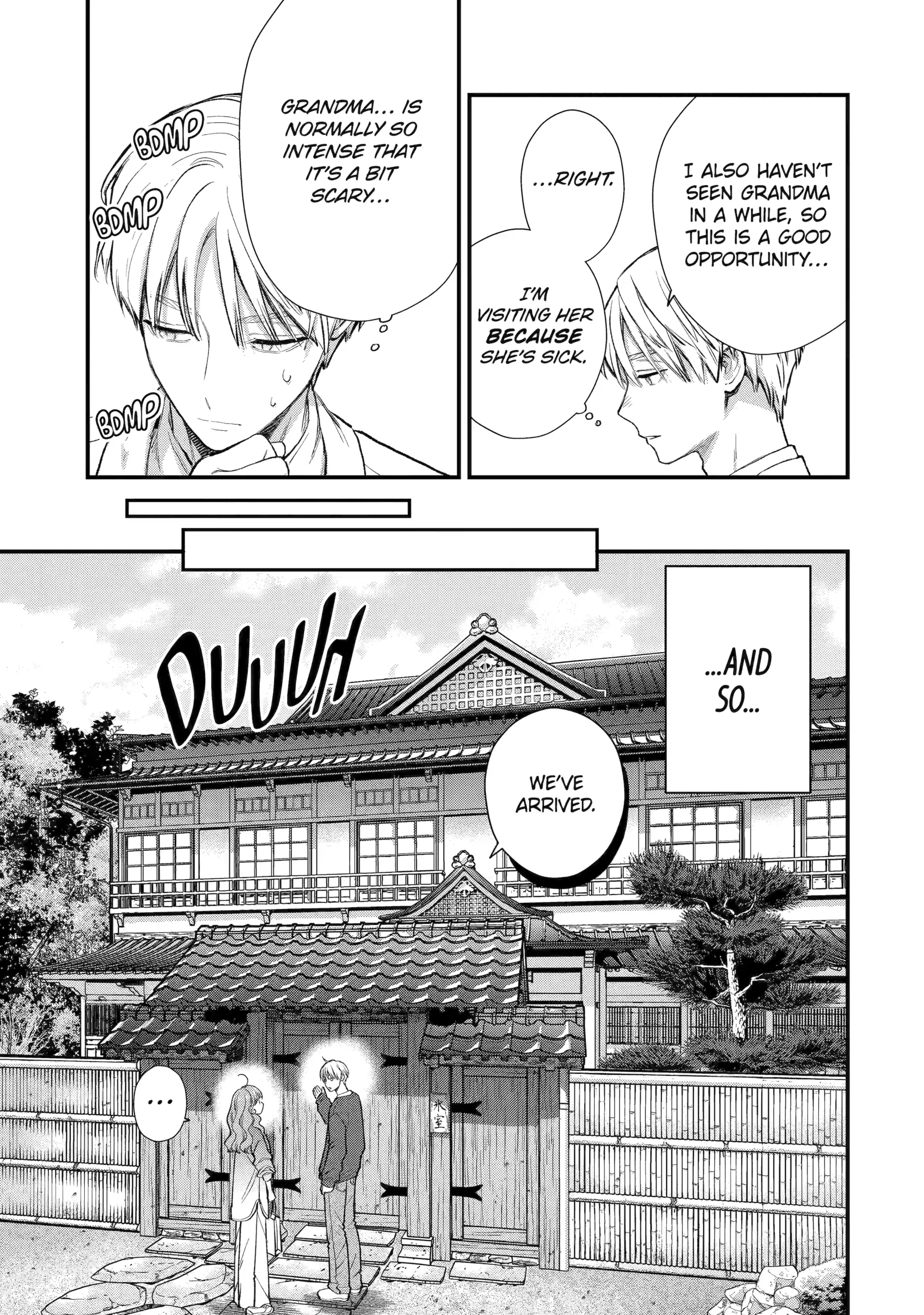 Ice Guy and the Cool Female Colleague Chapter 68 - page 5