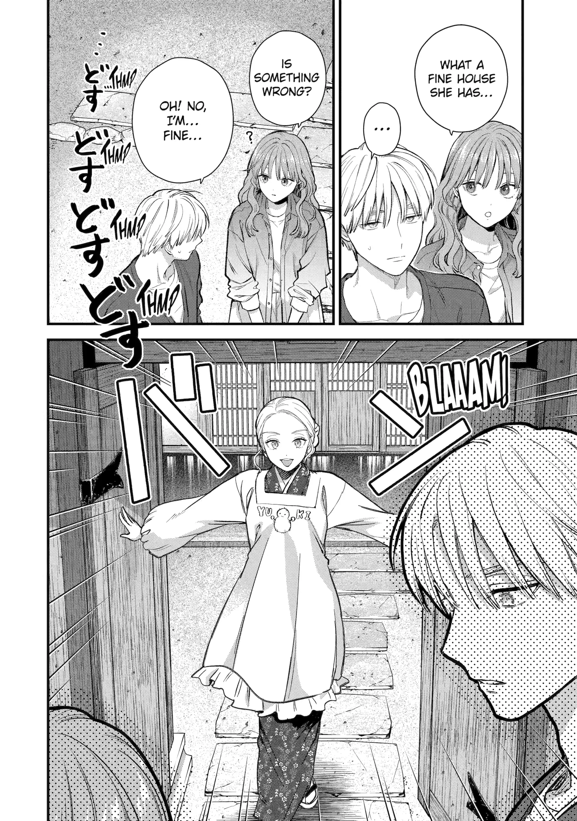 Ice Guy and the Cool Female Colleague Chapter 68 - page 6