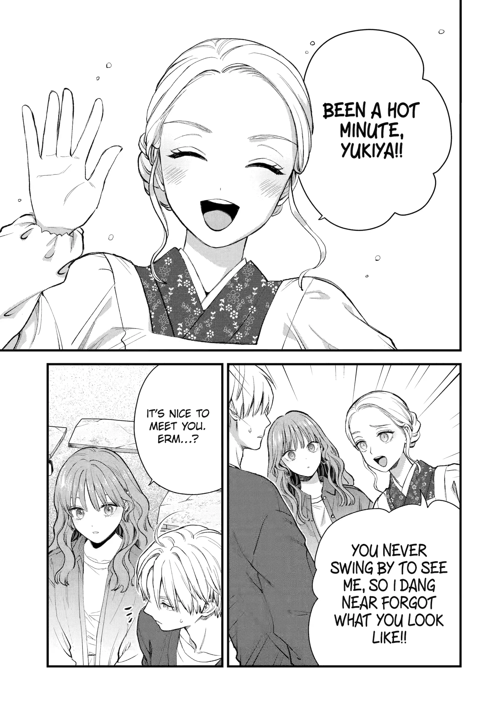 Ice Guy and the Cool Female Colleague Chapter 68 - page 7