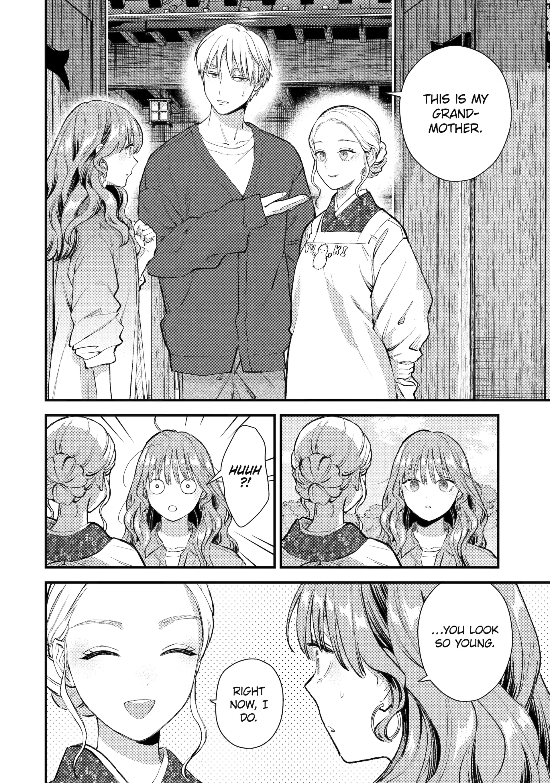 Ice Guy and the Cool Female Colleague Chapter 68 - page 8