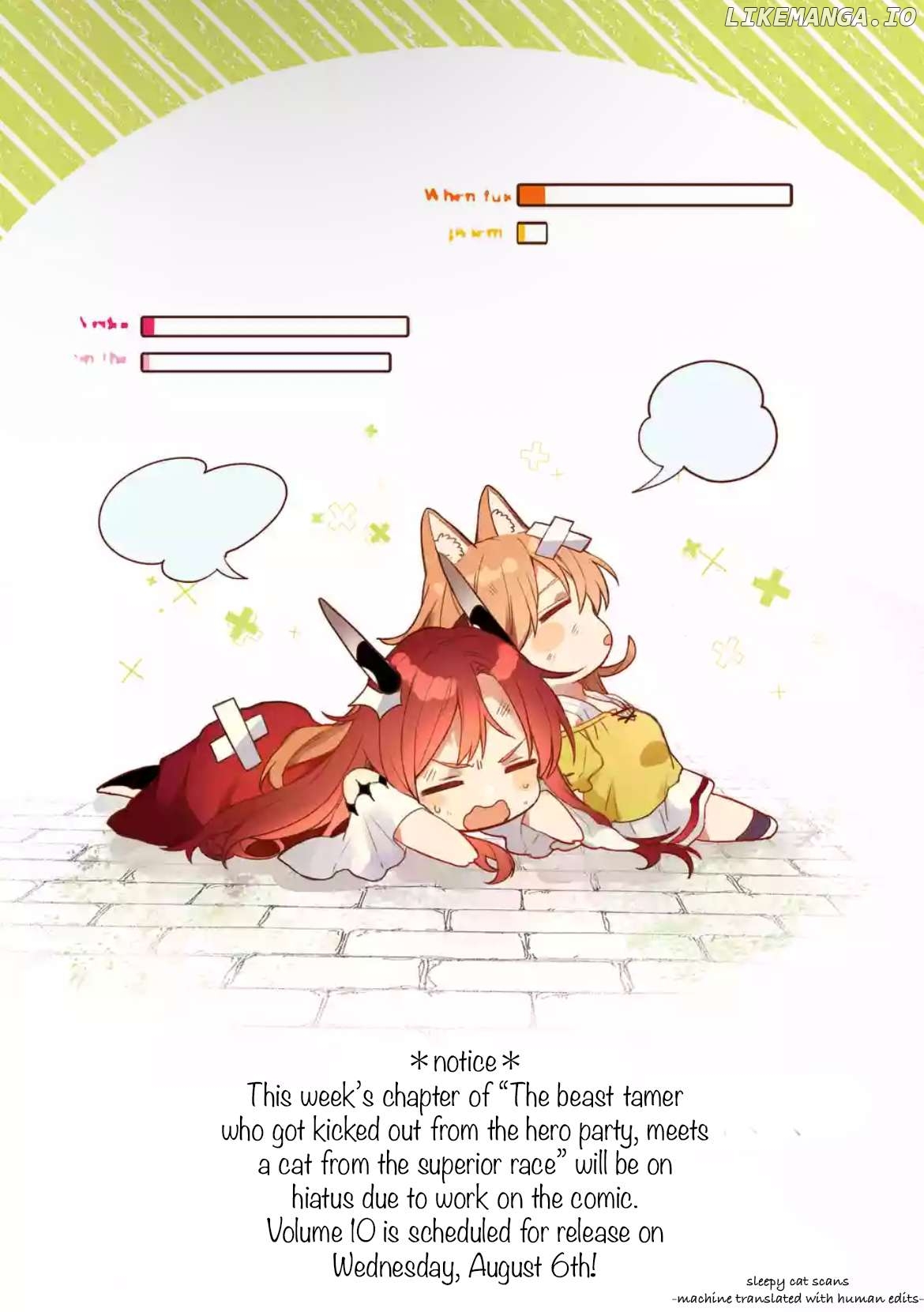 Yuusha Party Wo Tsuihou Sareta Beast Tamer, Saikyou Shuzoku Nekomimi Shojo To Deau Chapter 89.5 - page 1