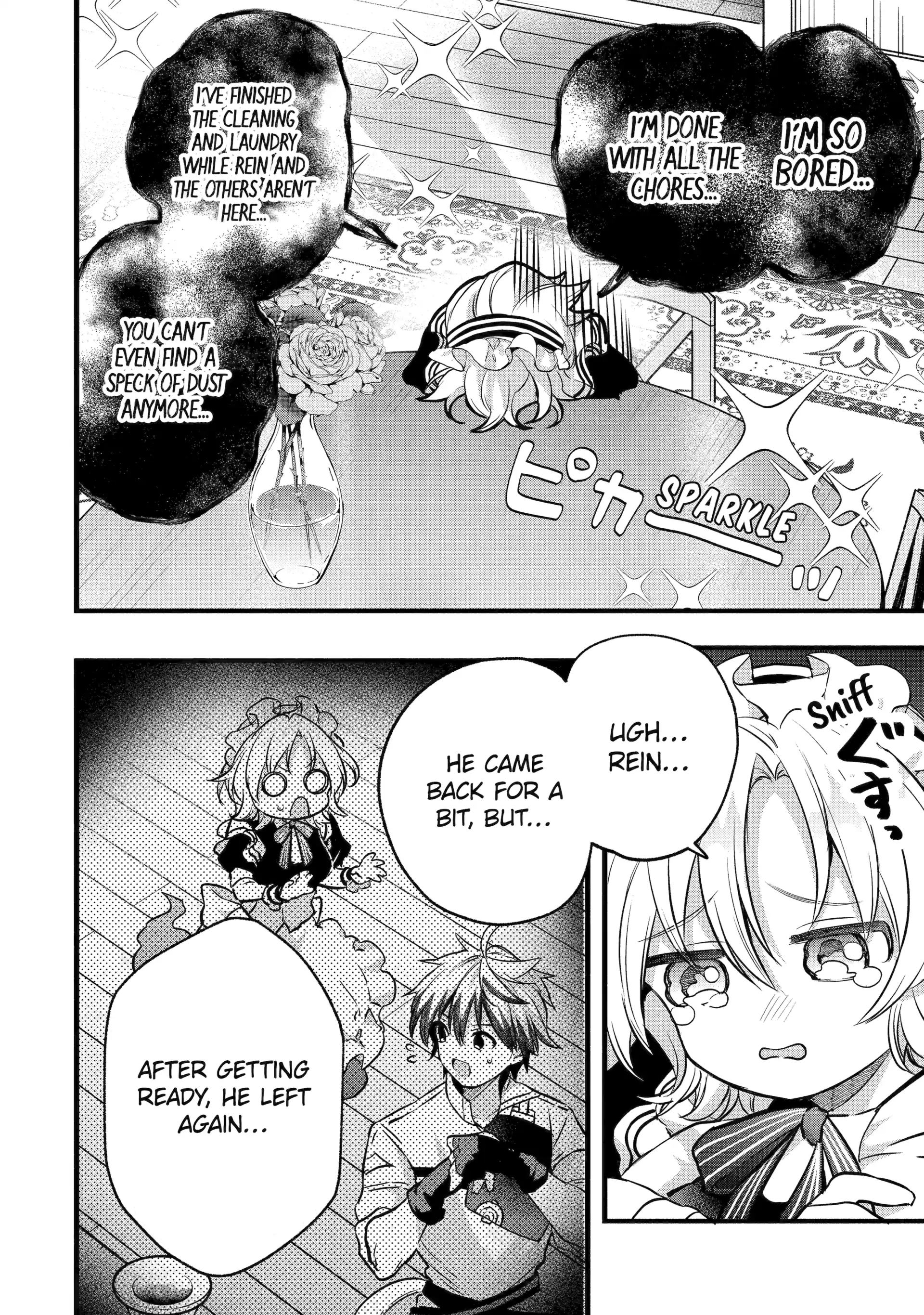 Yuusha Party Wo Tsuihou Sareta Beast Tamer, Saikyou Shuzoku Nekomimi Shojo To Deau Chapter 90 - page 14