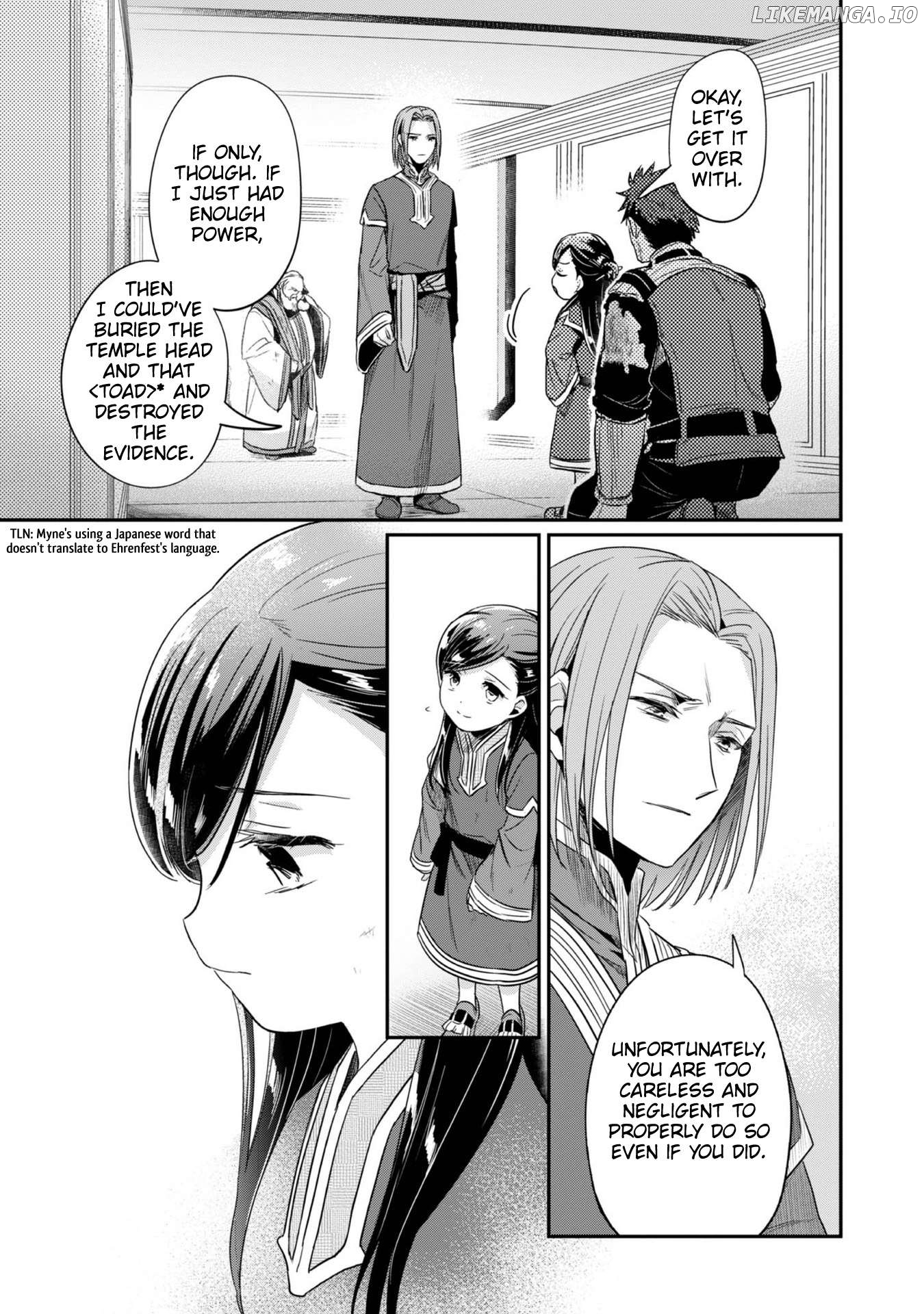 Ascendance of a Bookworm ~I'll Do Anything to Become a Librarian~ Part 2 「I'll Become a Shrine Maiden for Books!」 Chapter 60 - page 10