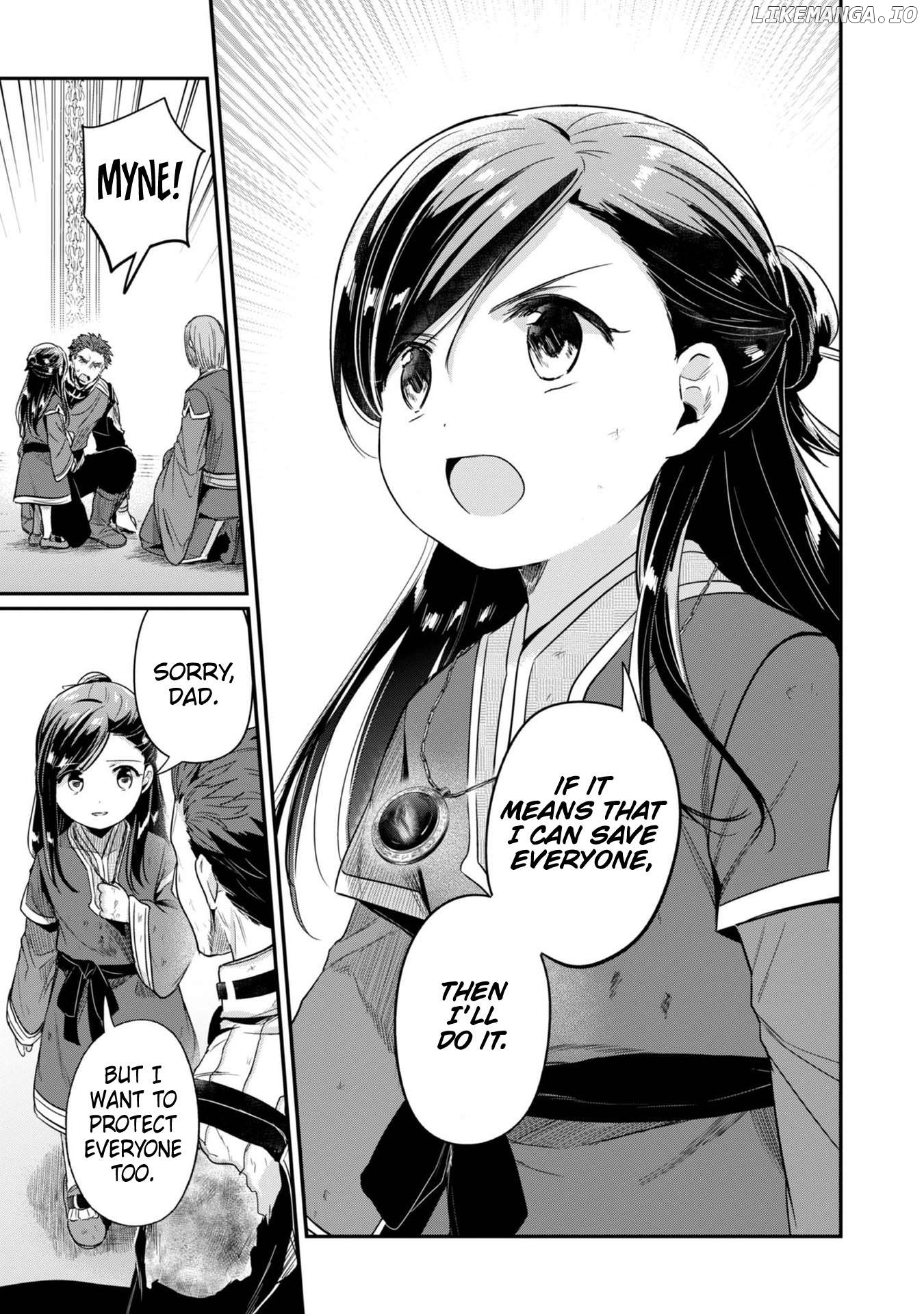Ascendance of a Bookworm ~I'll Do Anything to Become a Librarian~ Part 2 「I'll Become a Shrine Maiden for Books!」 Chapter 60 - page 14