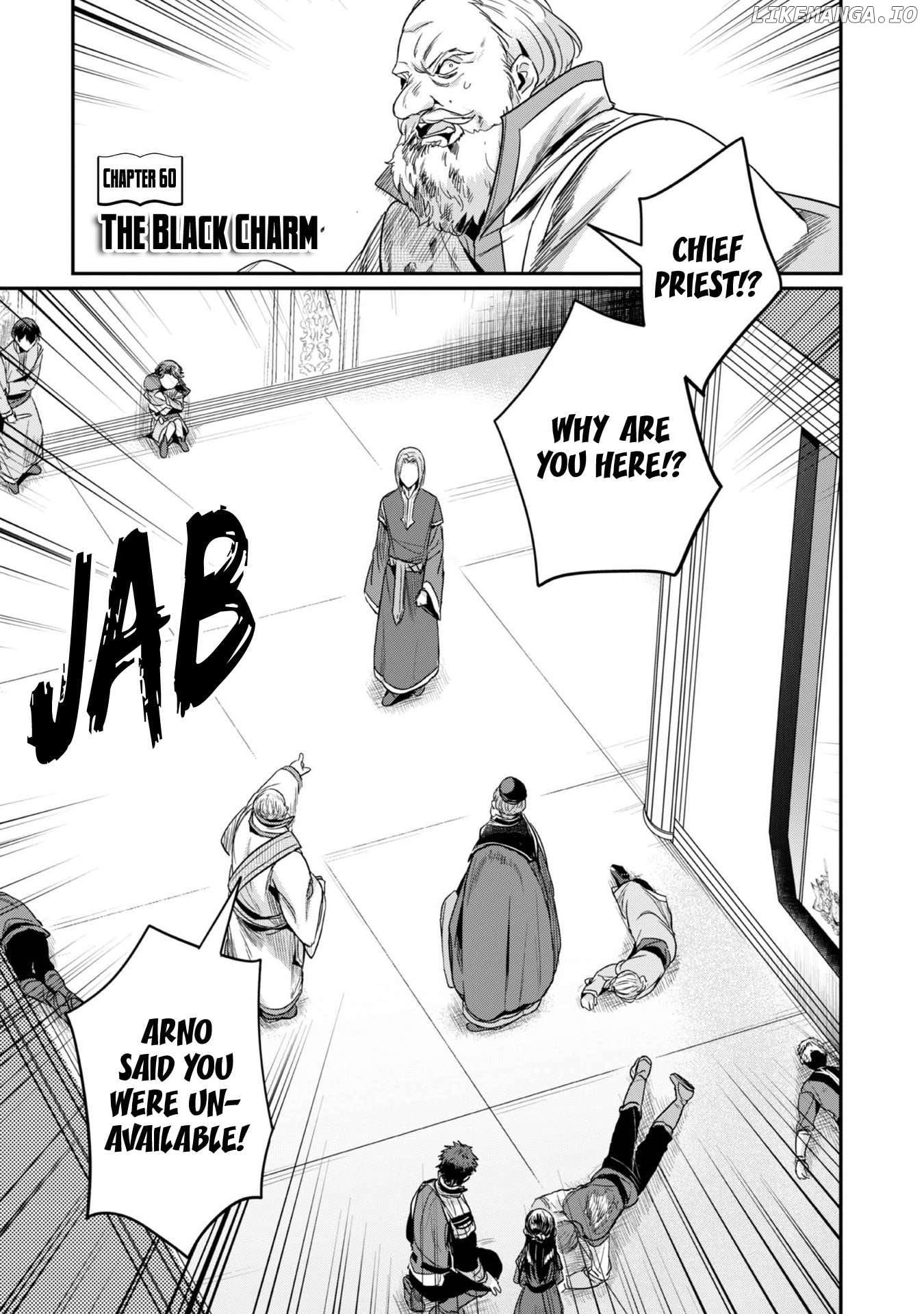 Ascendance of a Bookworm ~I'll Do Anything to Become a Librarian~ Part 2 「I'll Become a Shrine Maiden for Books!」 Chapter 60 - page 2