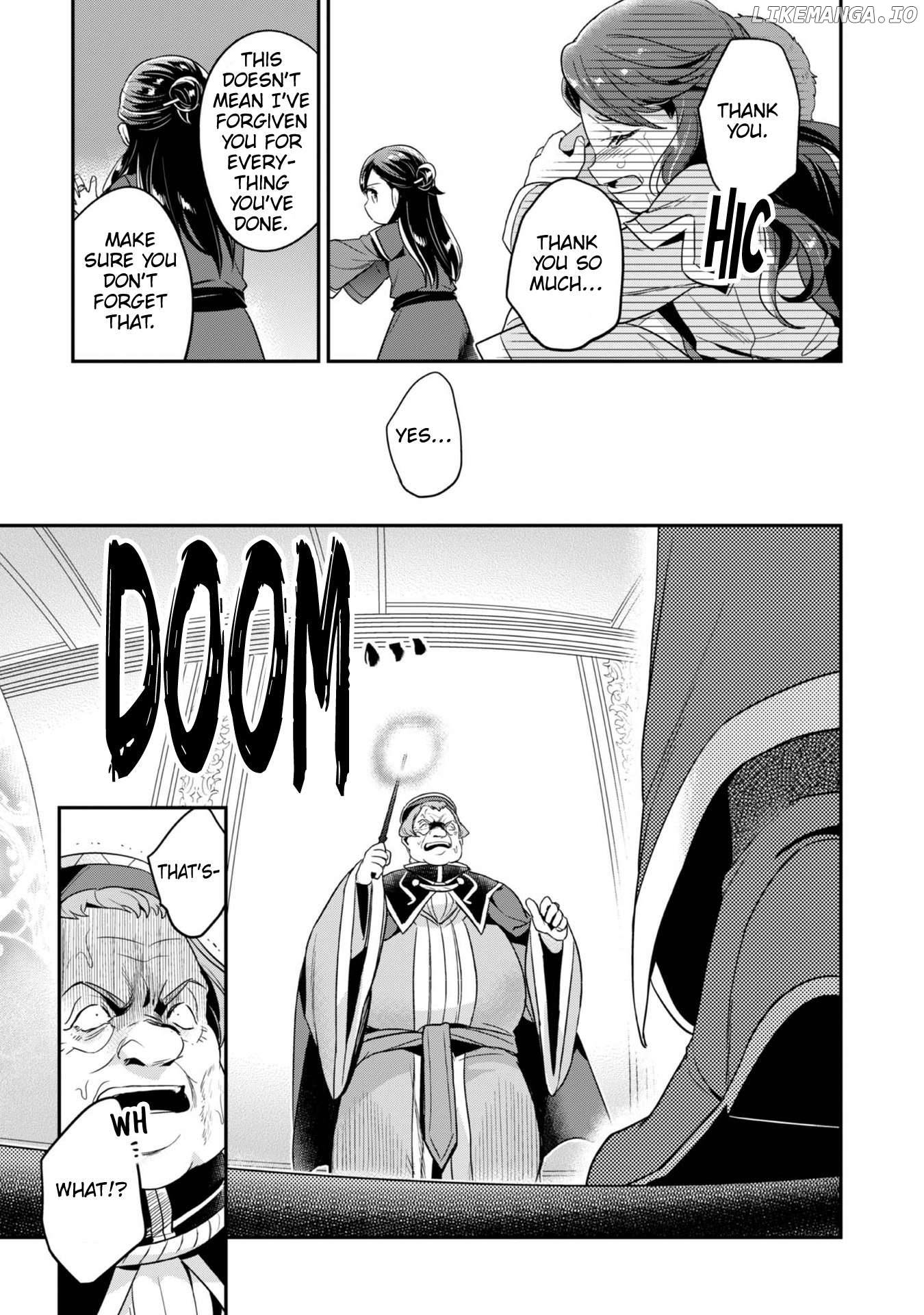 Ascendance of a Bookworm ~I'll Do Anything to Become a Librarian~ Part 2 「I'll Become a Shrine Maiden for Books!」 Chapter 60 - page 26