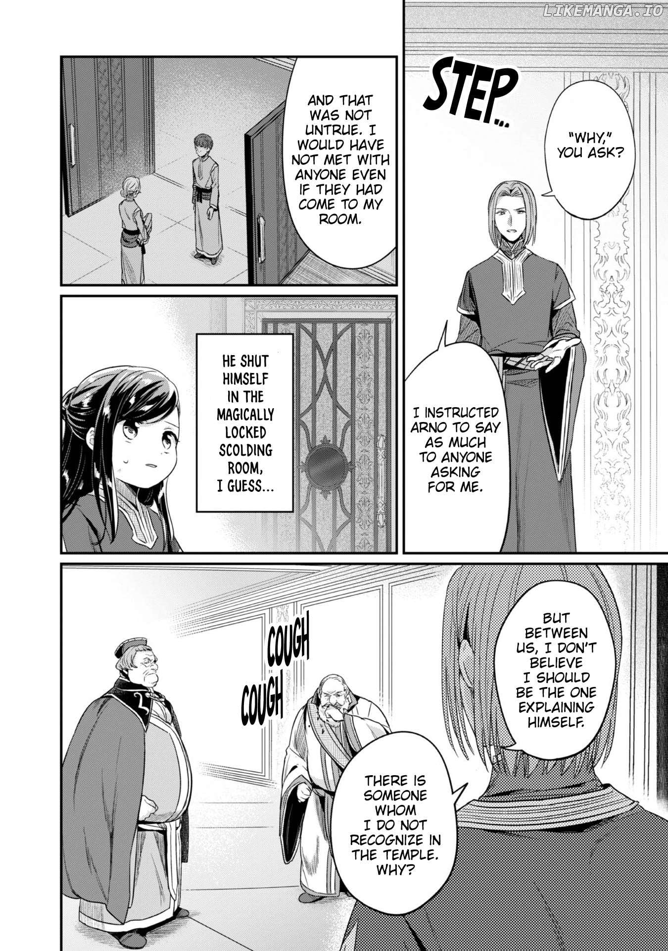 Ascendance of a Bookworm ~I'll Do Anything to Become a Librarian~ Part 2 「I'll Become a Shrine Maiden for Books!」 Chapter 60 - page 3