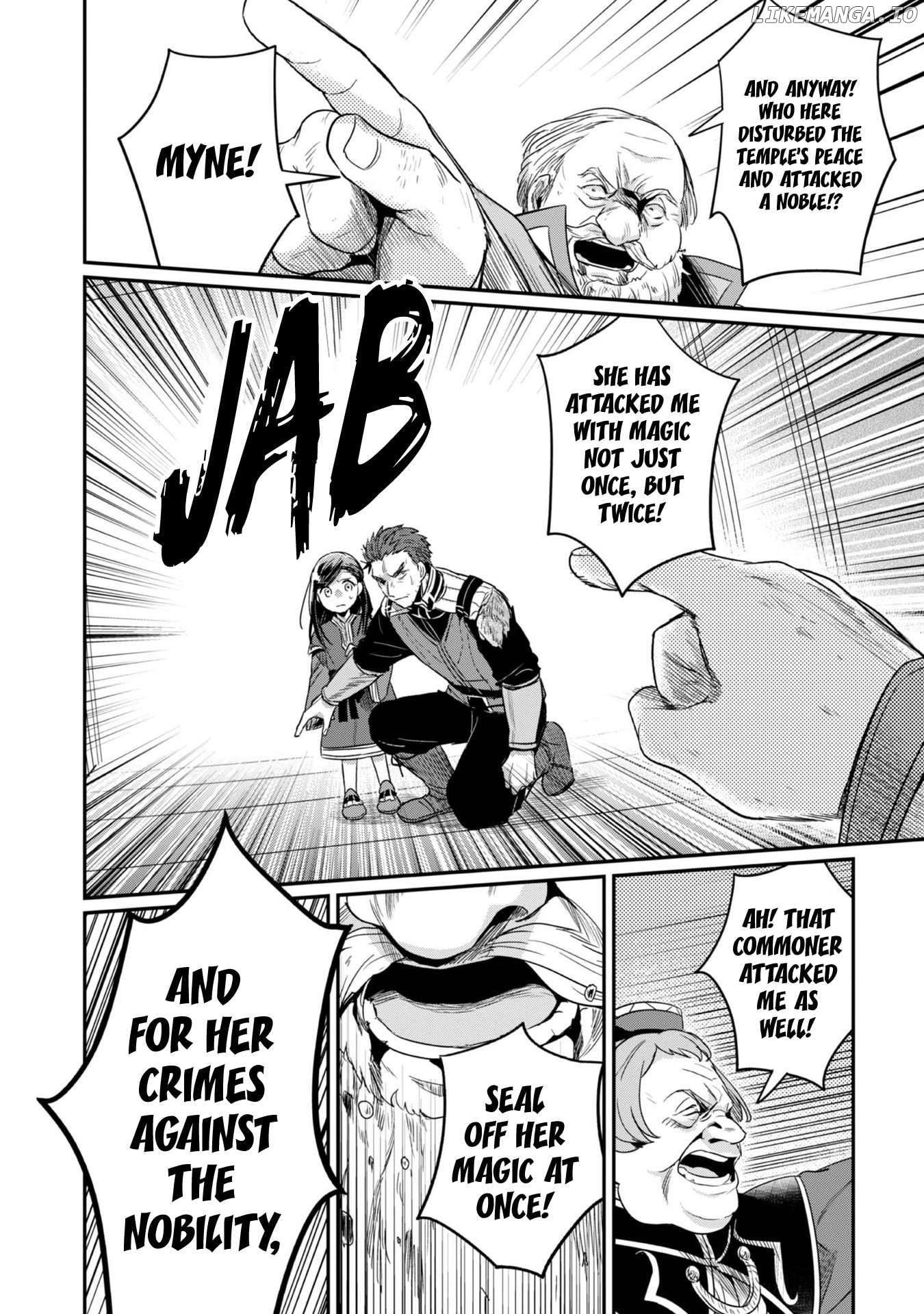 Ascendance of a Bookworm ~I'll Do Anything to Become a Librarian~ Part 2 「I'll Become a Shrine Maiden for Books!」 Chapter 60 - page 5