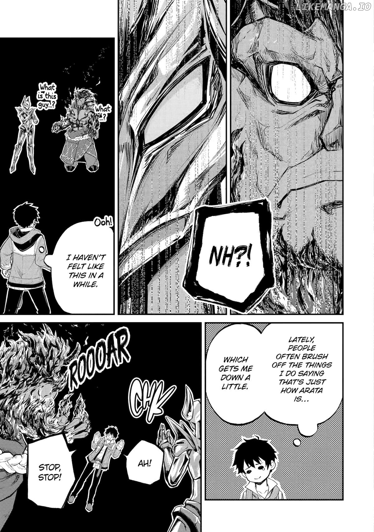 I Was Reincarnated on an Island Where the Strongest Species Live So I Will Enjoy a Peaceful Life on This Island Chapter 31 - page 5