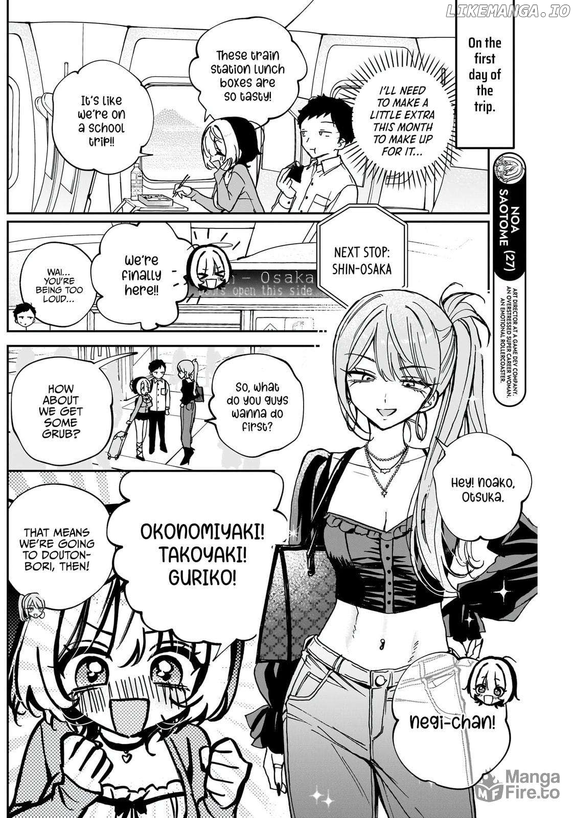 Noa-Senpai Wa Tomodachi. Chapter 62 - page 5