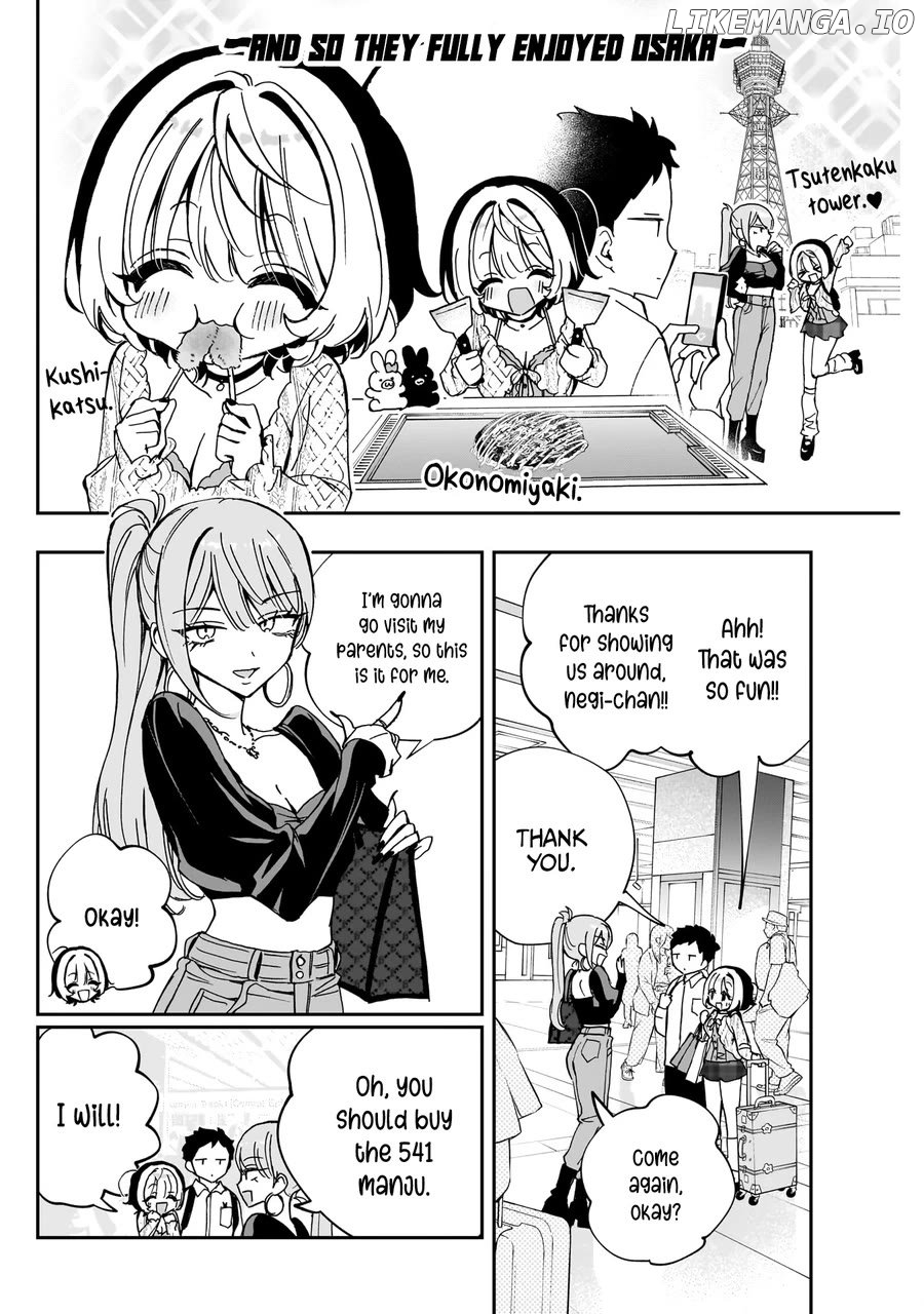 Noa-Senpai Wa Tomodachi. Chapter 64 - page 15