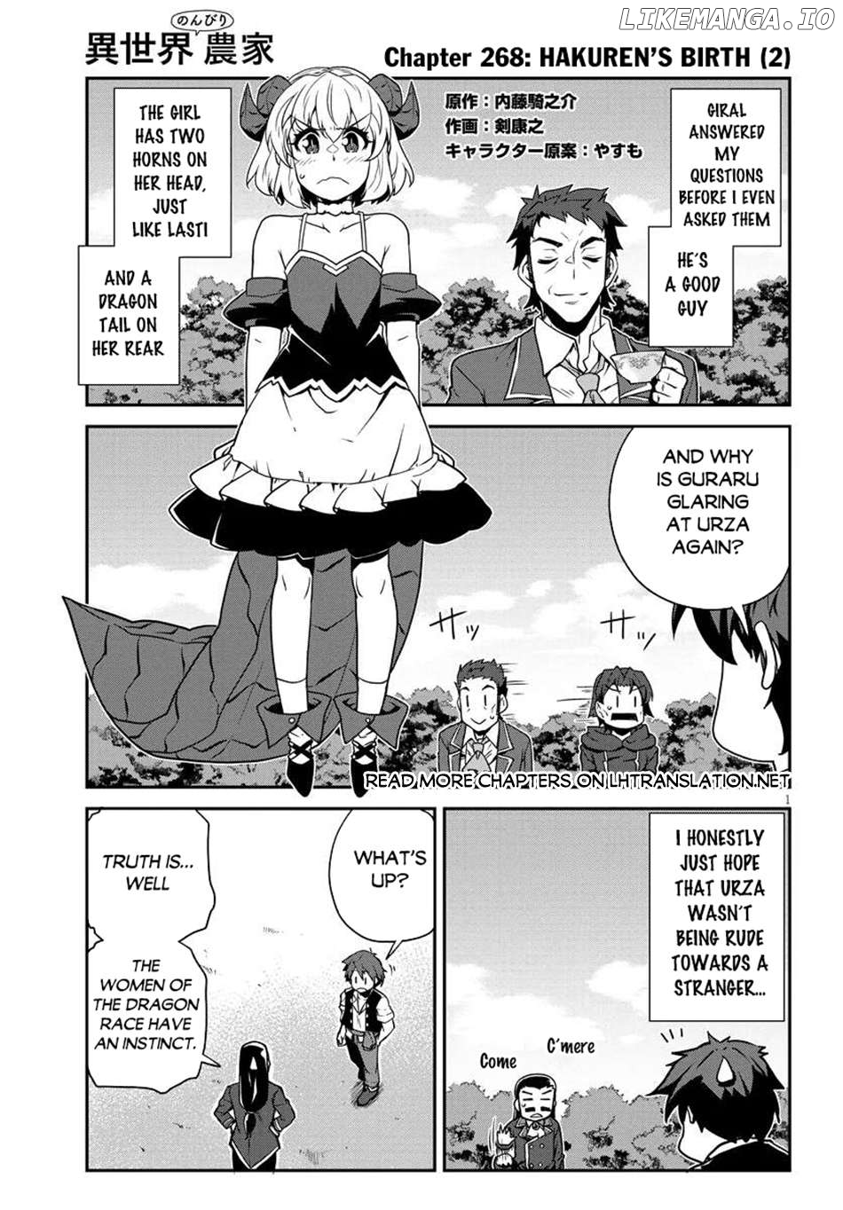 Isekai Nonbiri Nouka Chapter 268 - page 2
