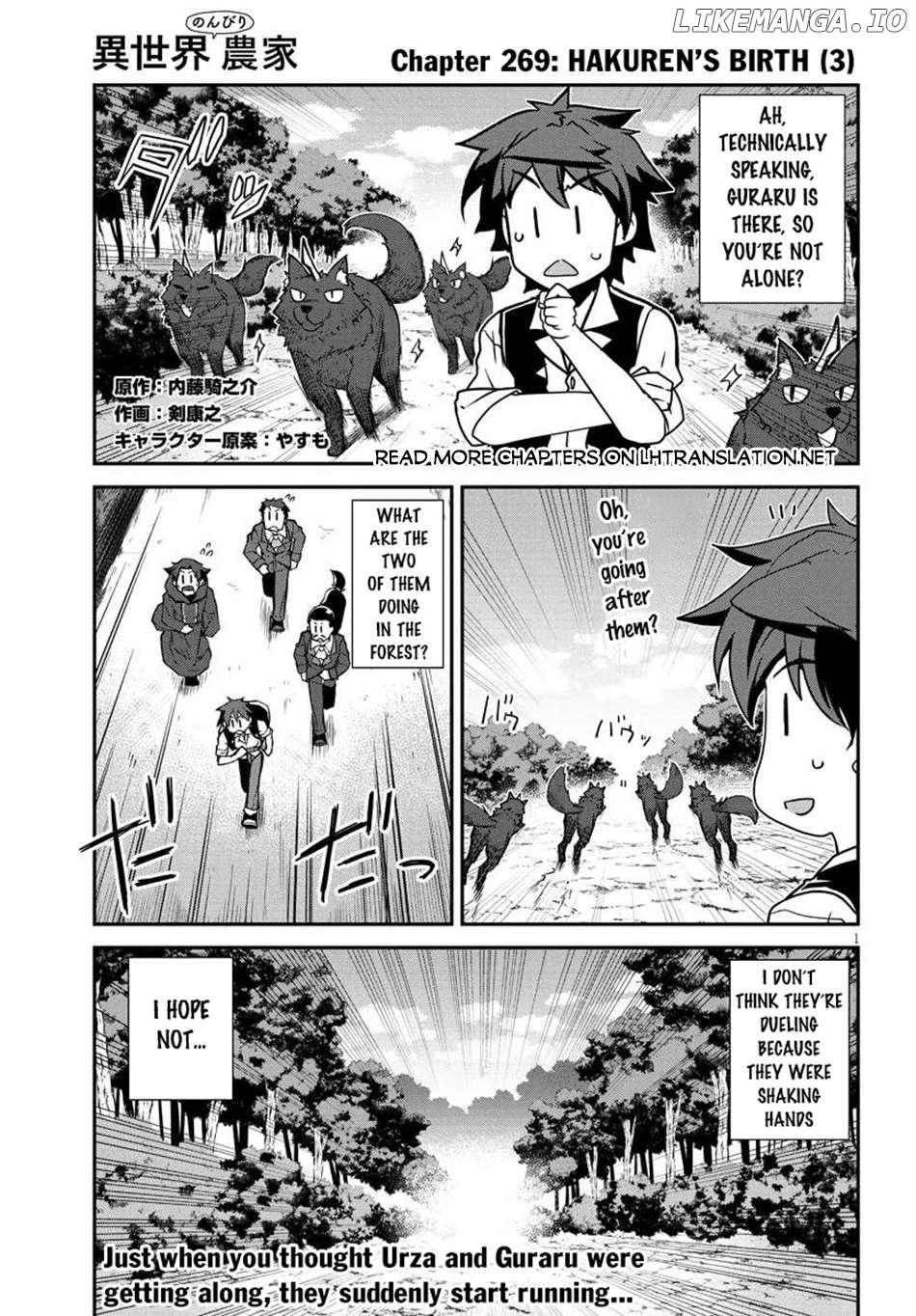 Isekai Nonbiri Nouka Chapter 269 - page 2