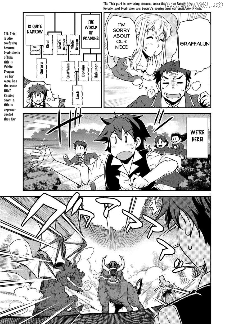 Isekai Nonbiri Nouka Chapter 269 - page 4