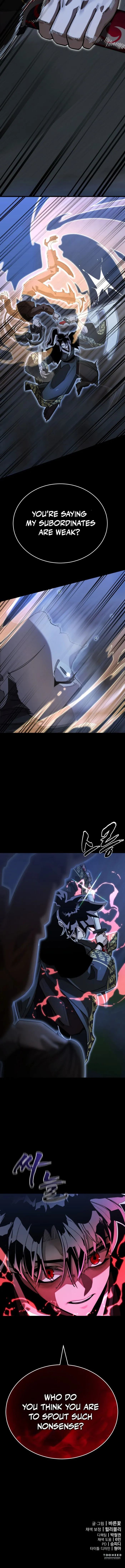 Reincarnation Path of The Underworld King Chapter 90 - page 17