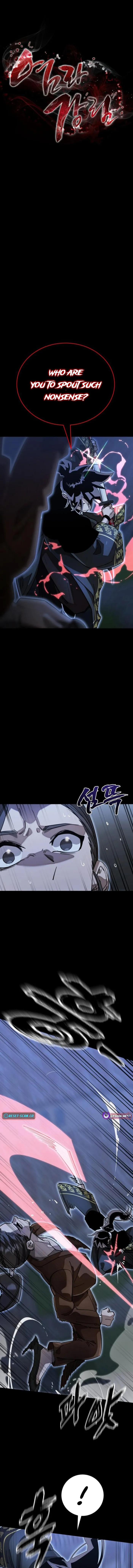 Reincarnation Path of The Underworld King Chapter 91 - page 1