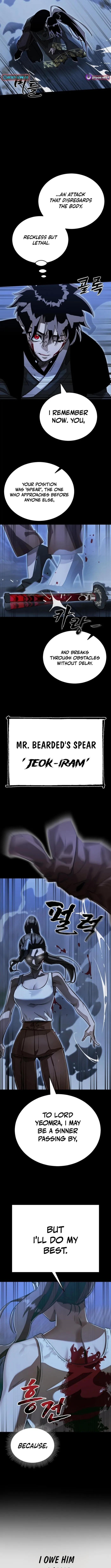 Reincarnation Path of The Underworld King Chapter 91 - page 12