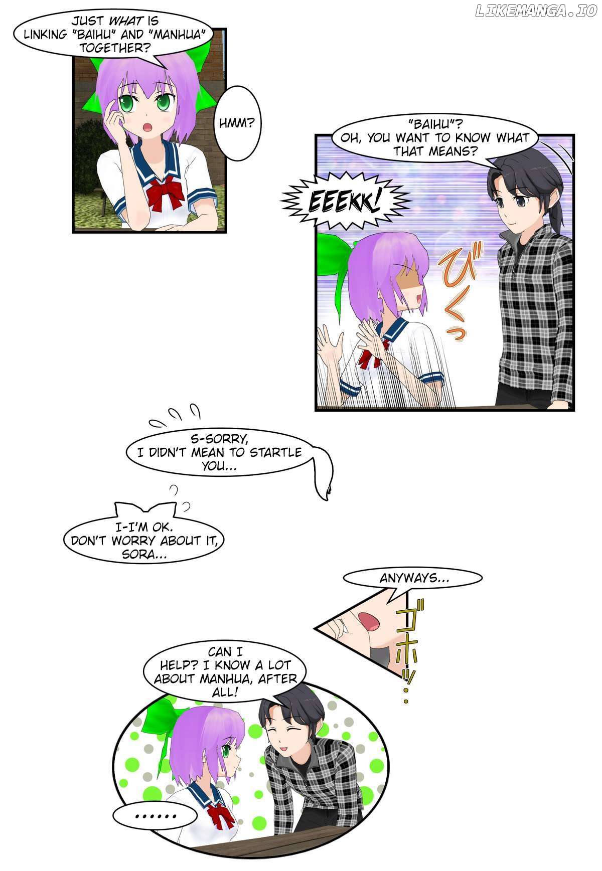 It Started With A Wi-Fi Network Name Chapter 69 - page 8