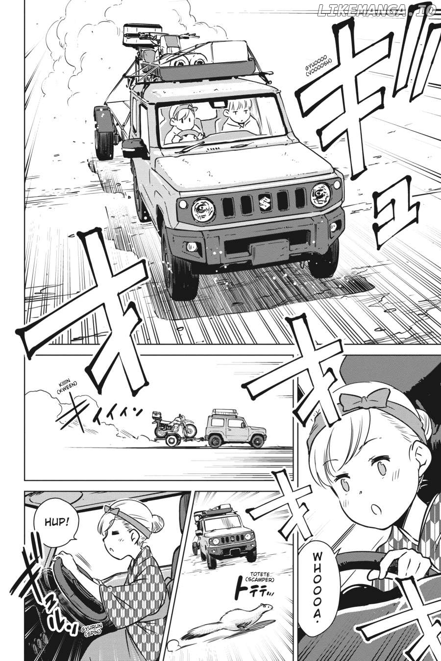 Shuumatsu Touring Chapter 27 - page 16