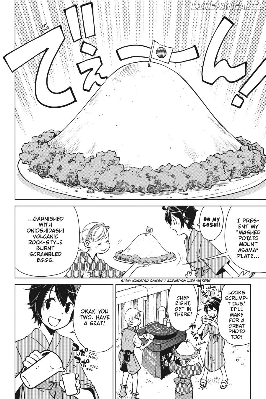 Shuumatsu Touring Chapter 27 - page 26